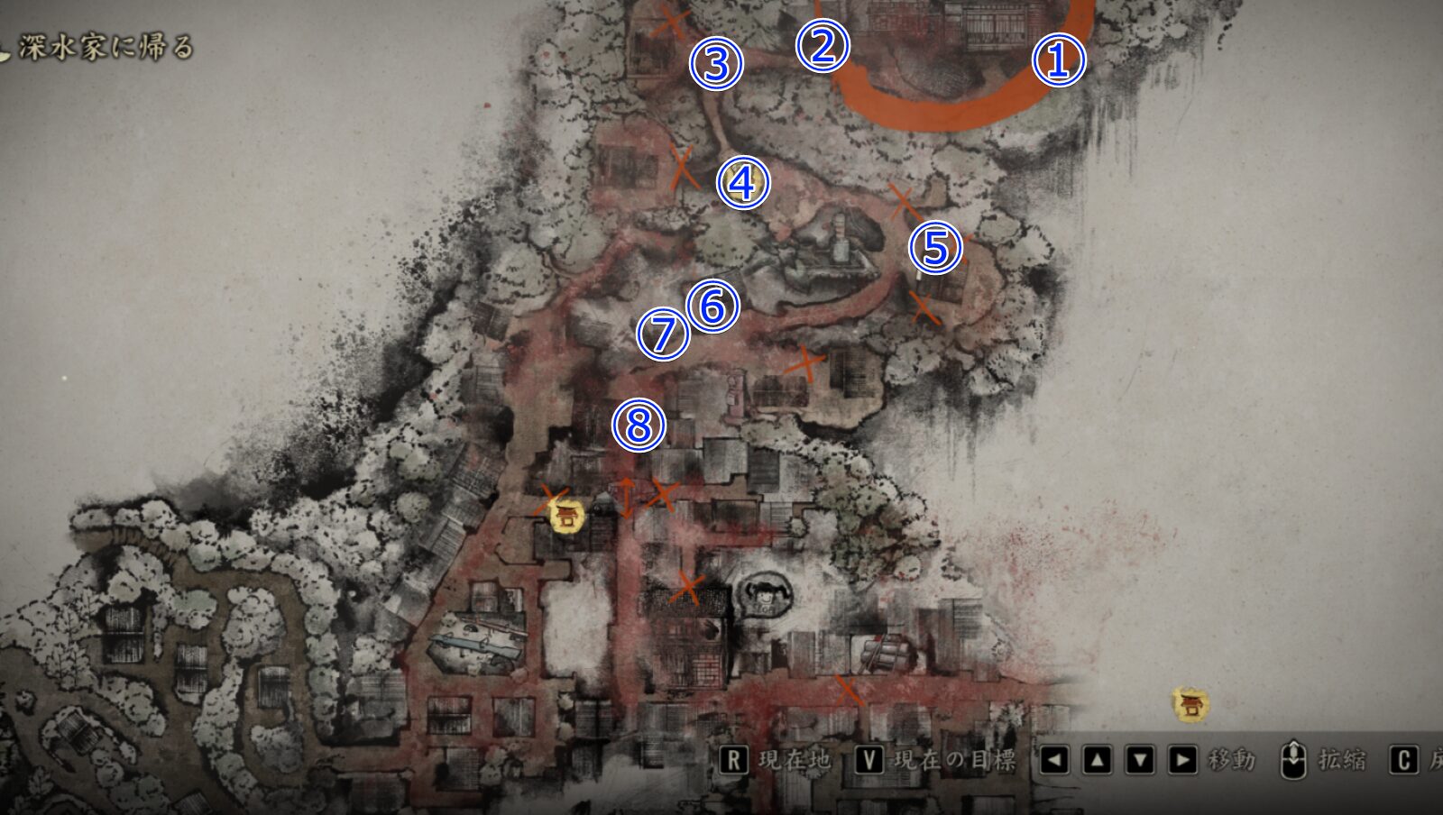 Kudzunodai – First Half