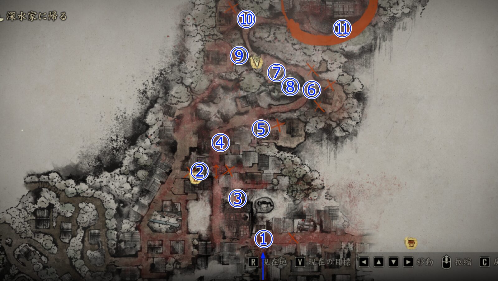 Kudzunodai – Second Half