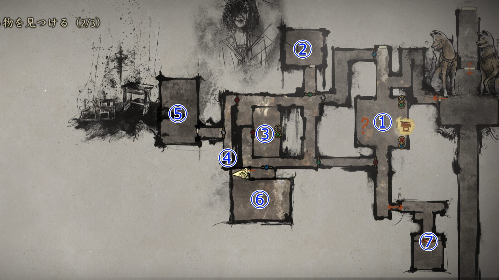 Walkthrough map for the West Floor of the Worship Hall