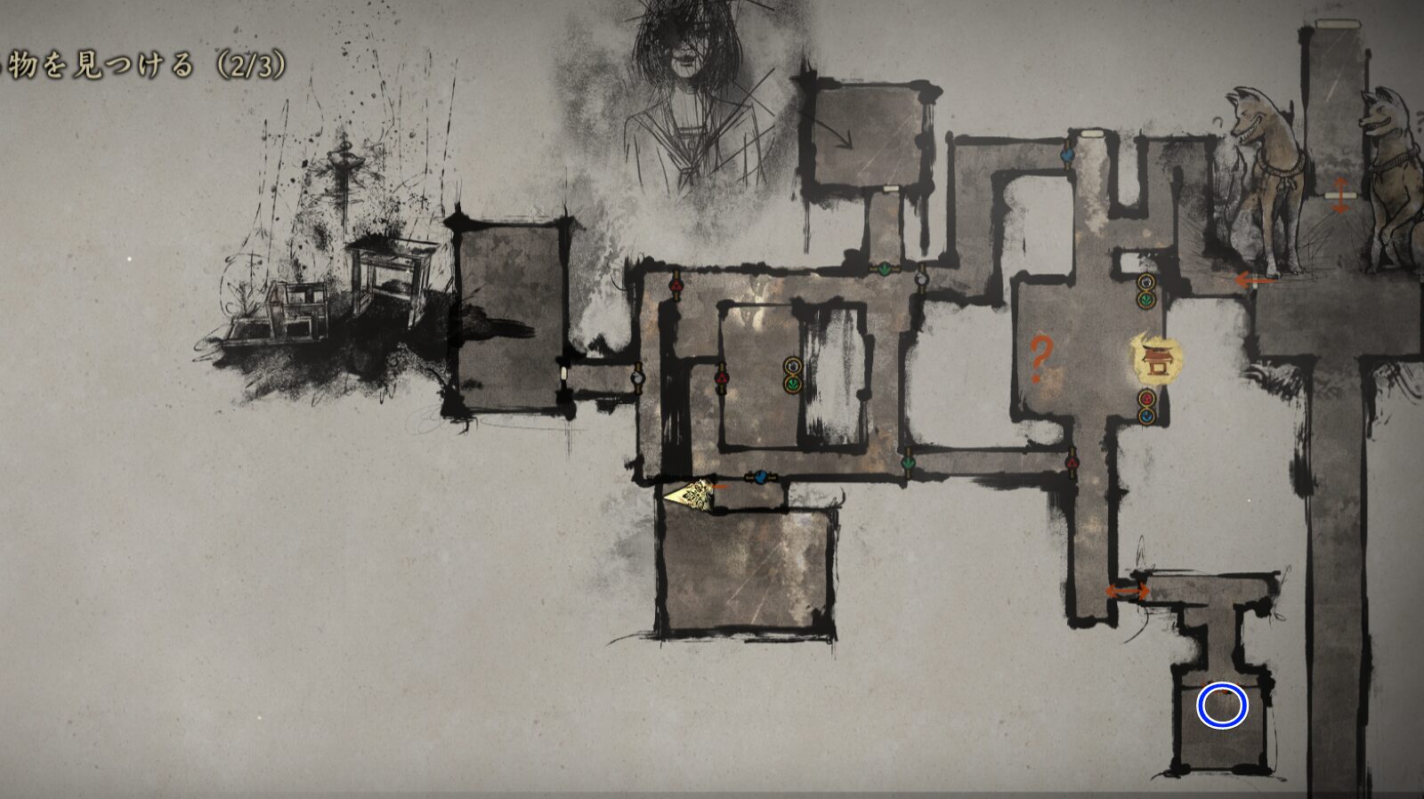 Swallow Omamori Location