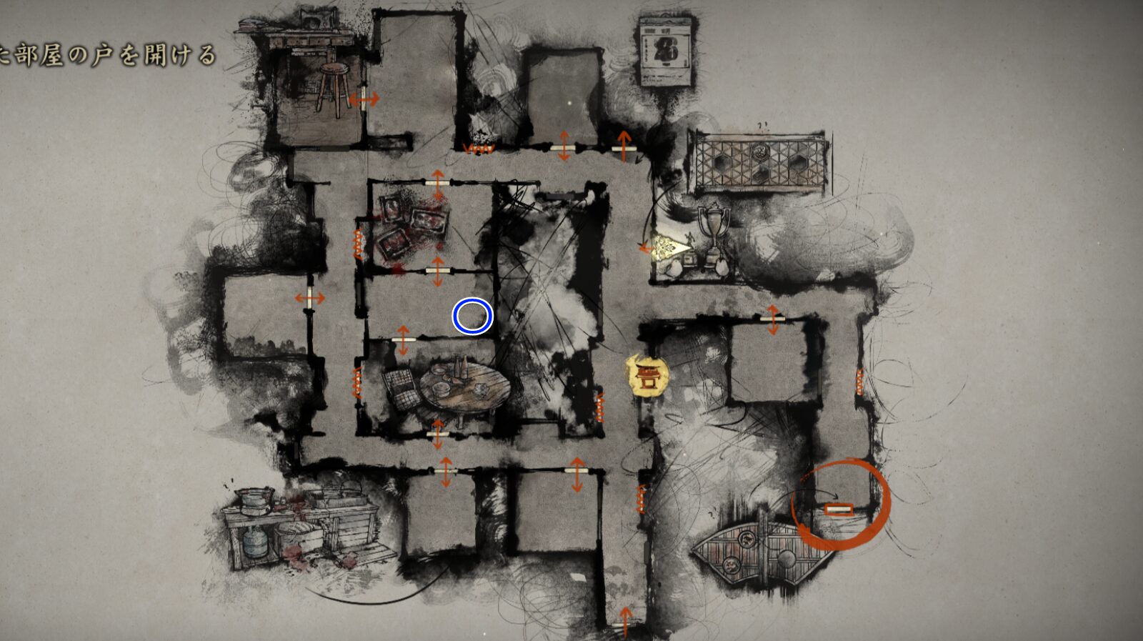 List of Inari-sama Doors and Boxes locations