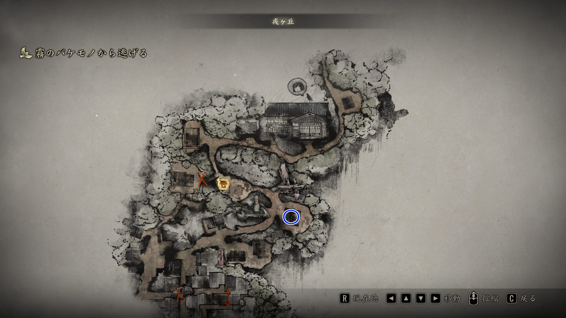 Packing Tips location