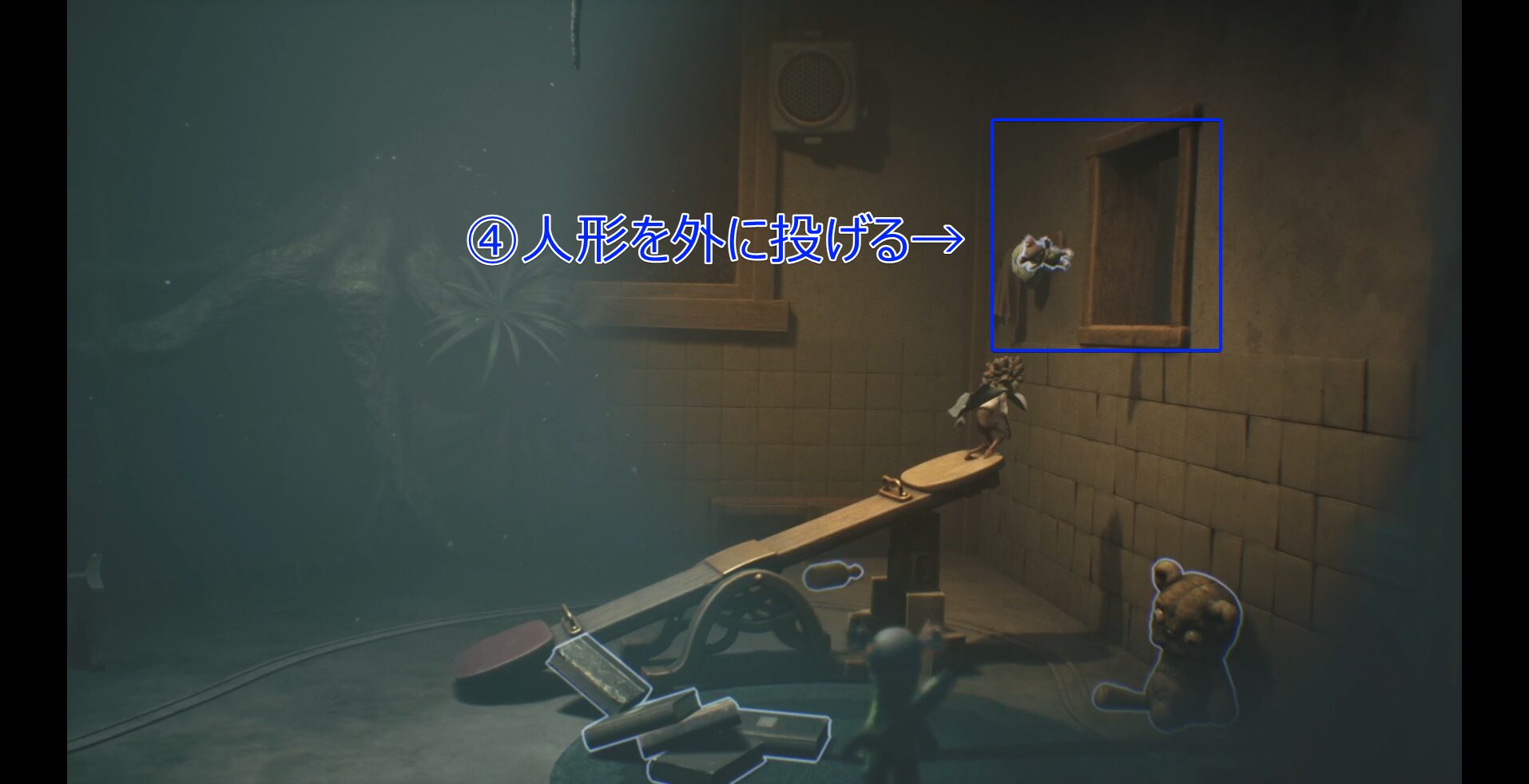 Institute (Early) Walkthrough