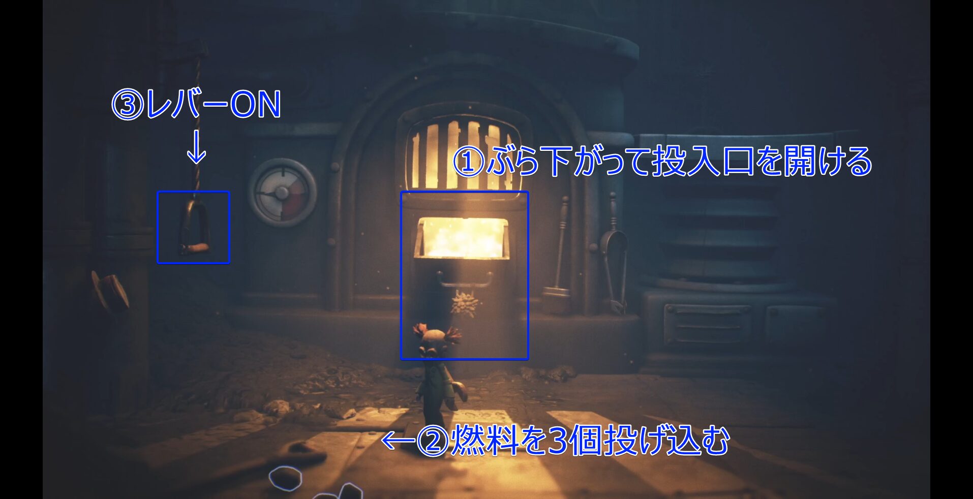 Early Carnevale Walkthrough