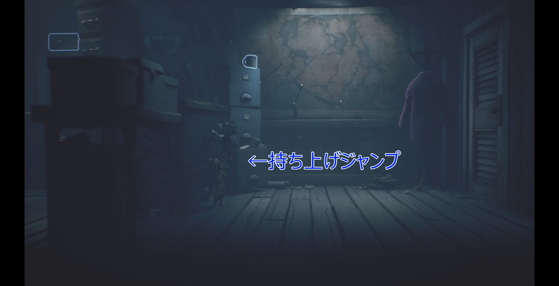 Early Carnevale Walkthrough