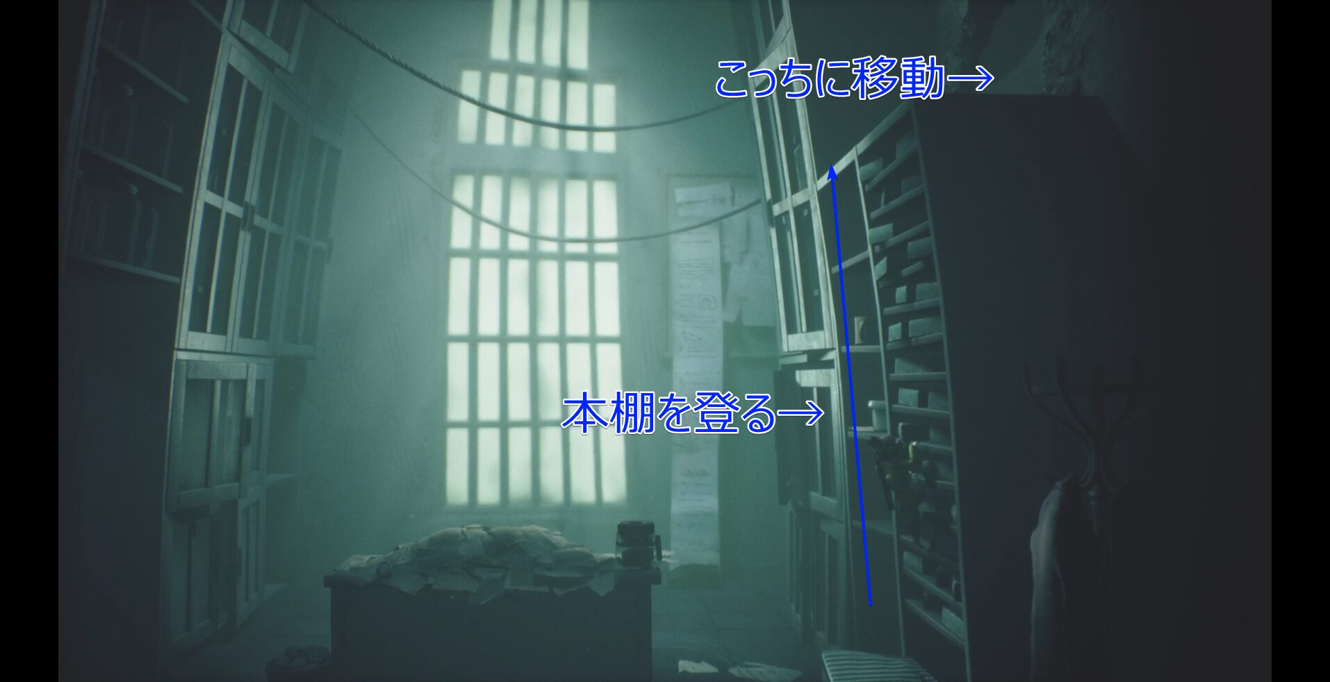 Candy Factory Walkthrough (Late)