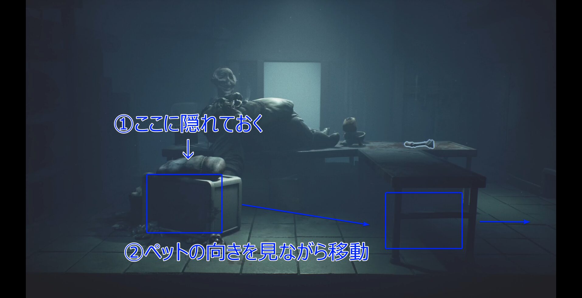 Carnevale Late Walkthrough