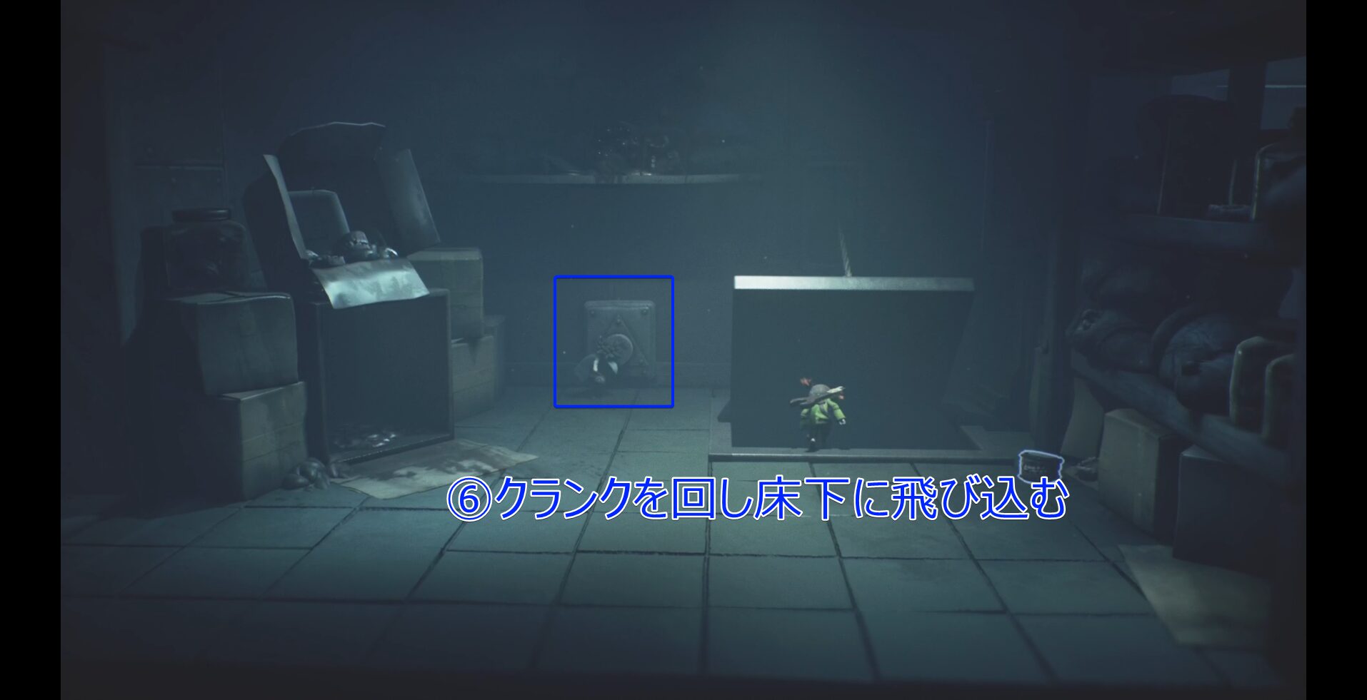 Carnevale Late Walkthrough