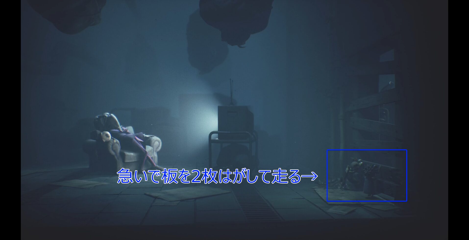 Carnevale Late Walkthrough