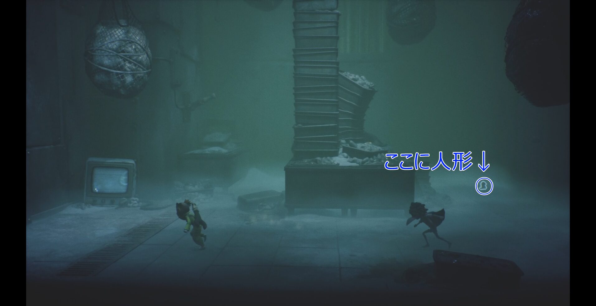 Candy Factory Doll (5 Total)