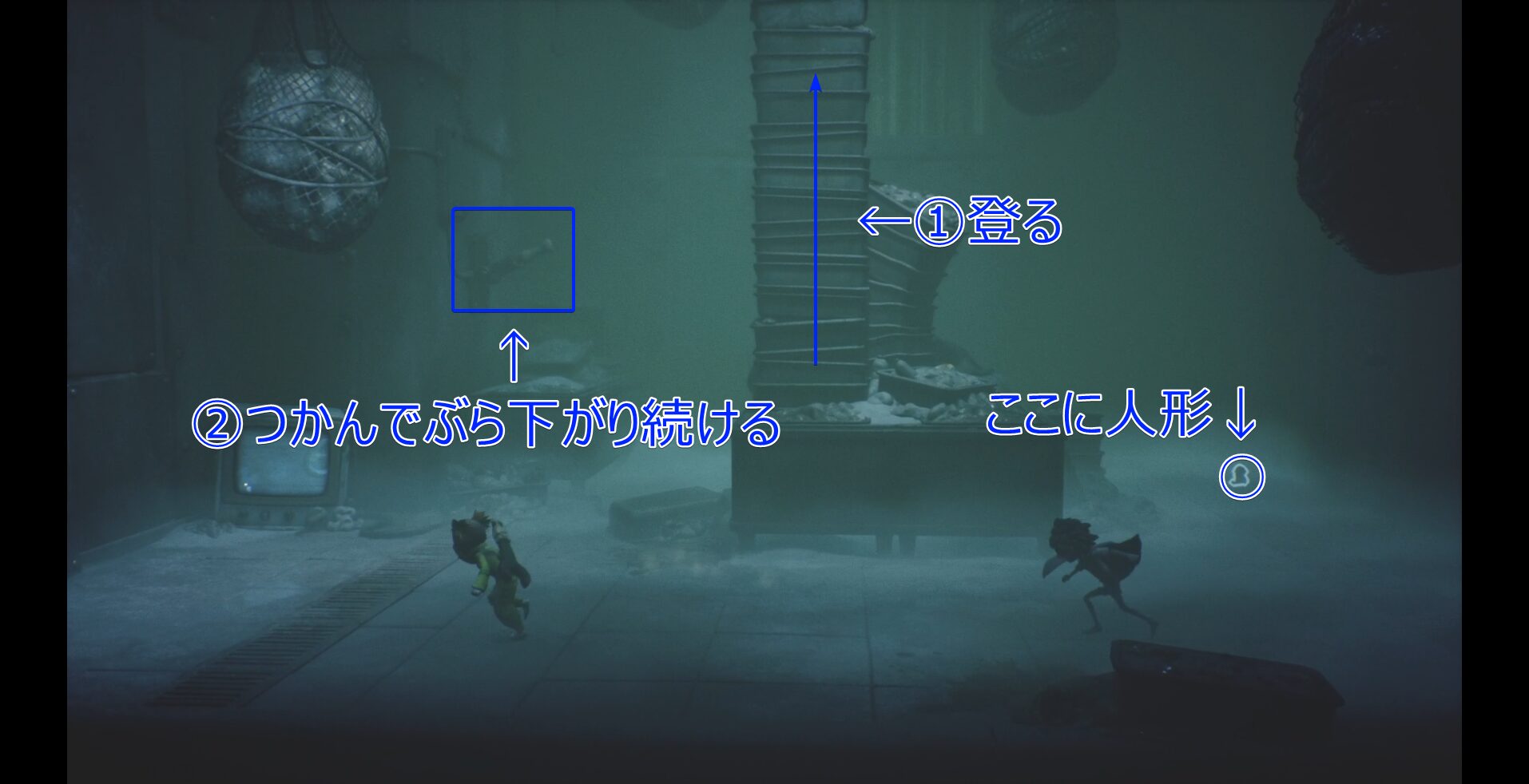 Candy Factory (Early) walkthrough