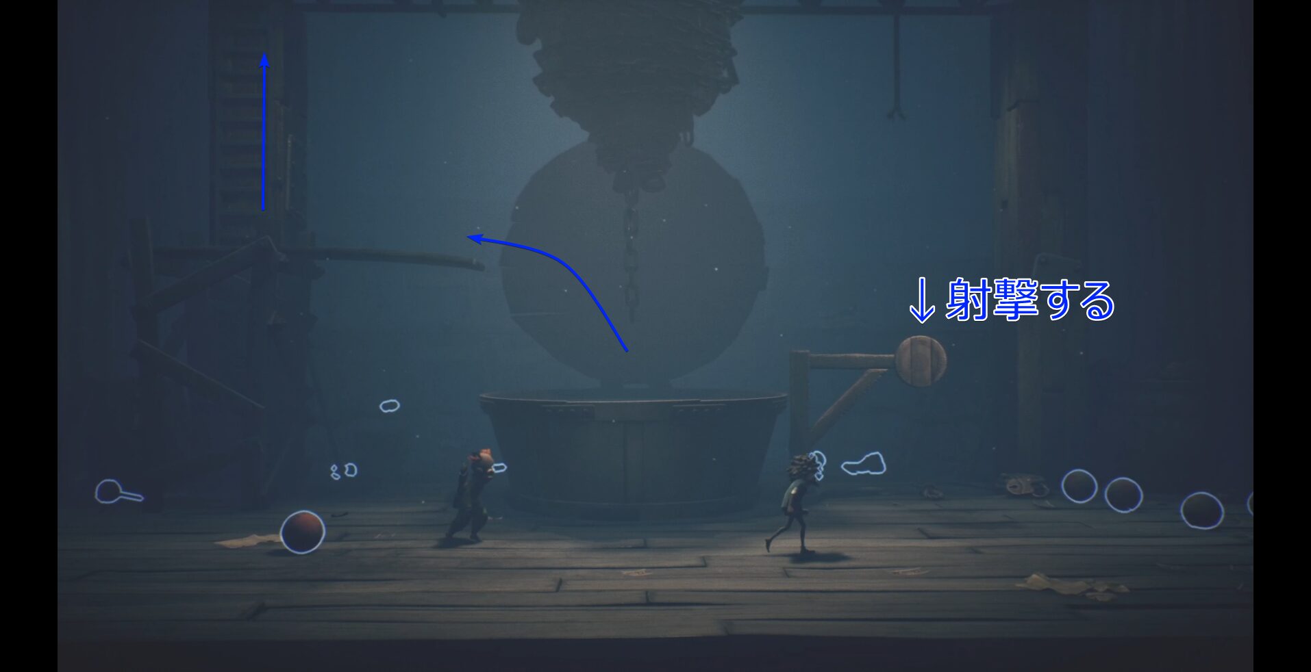 Carnevale Late Walkthrough