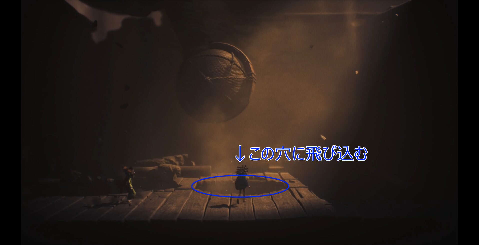 Escaping through the hole Monster Baby made