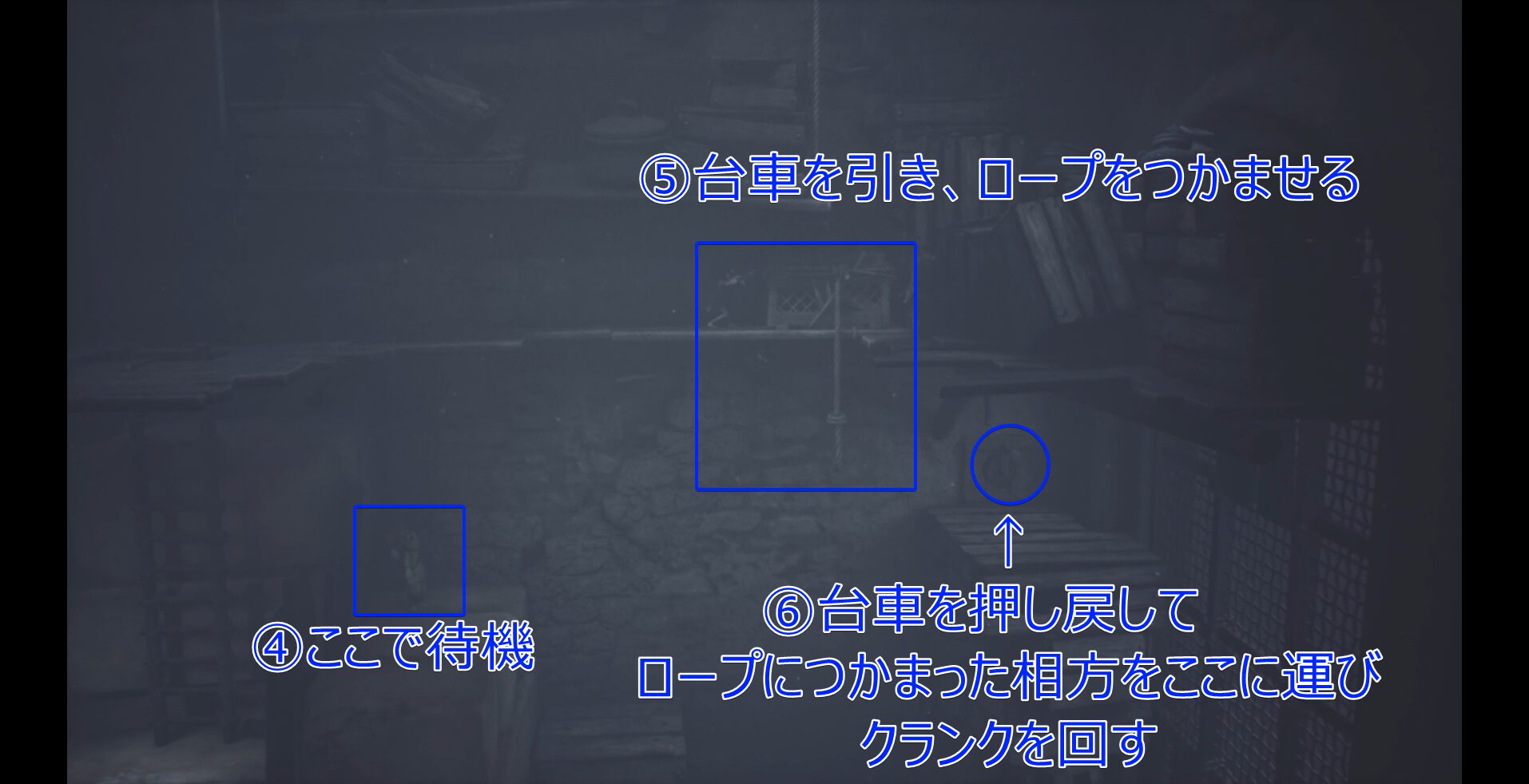 Necropolis (Late) walkthrough