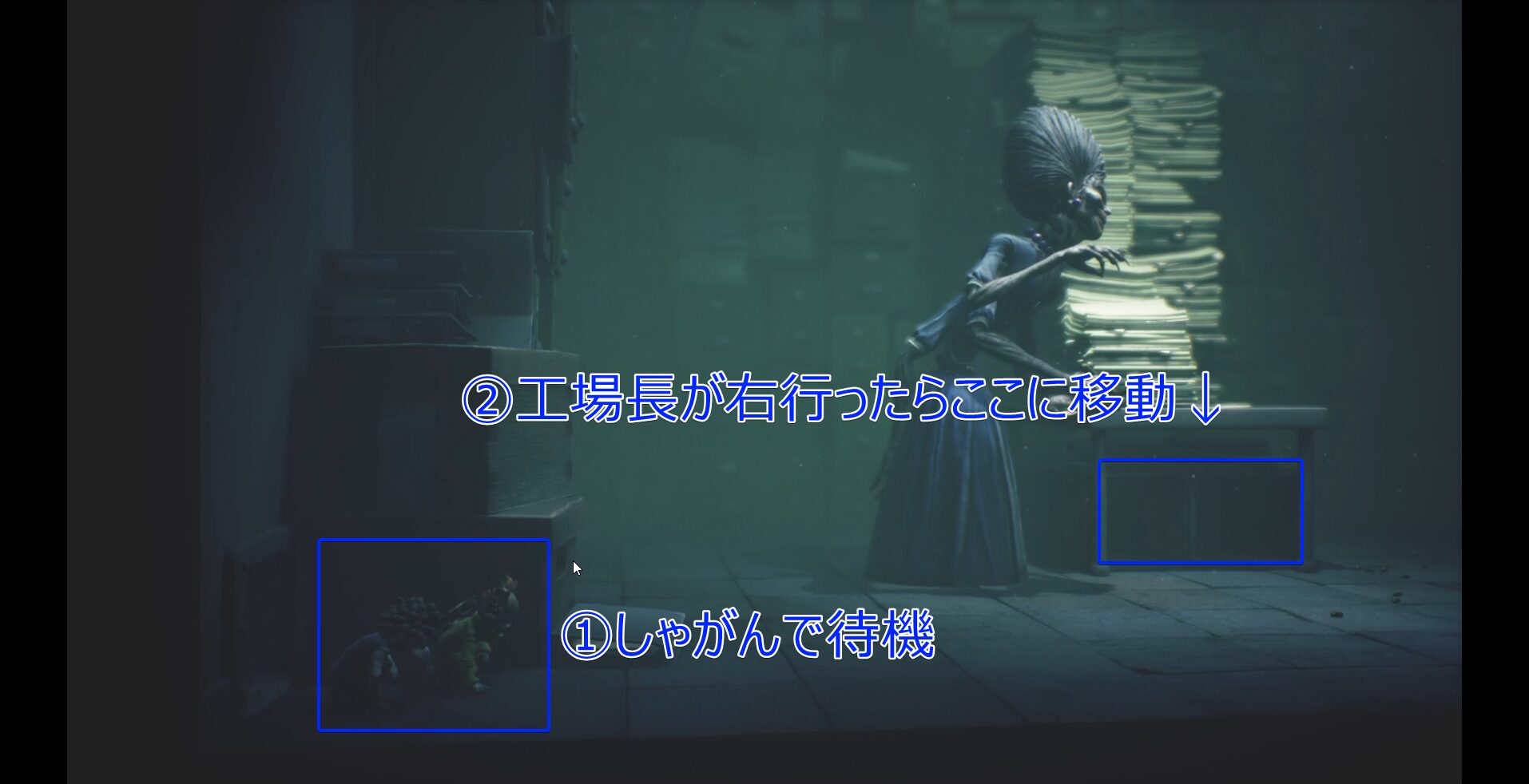 Candy Factory (Early) walkthrough