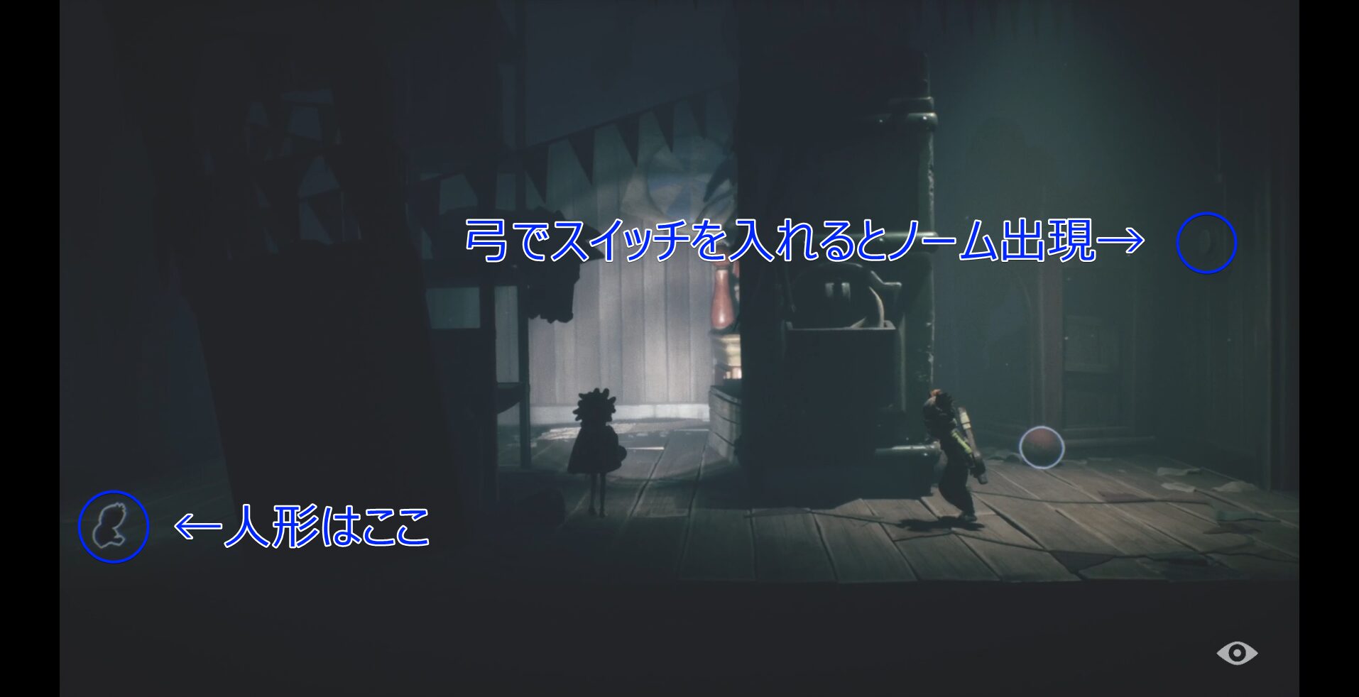 Early Carnevale Walkthrough