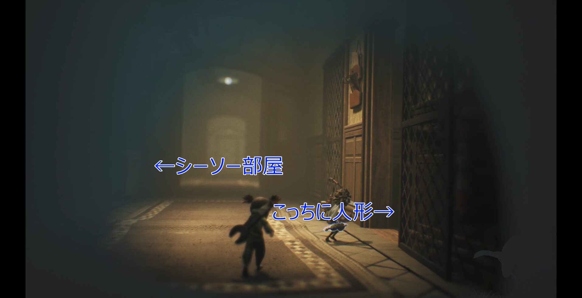 Dolls in the Institute (5 Total)