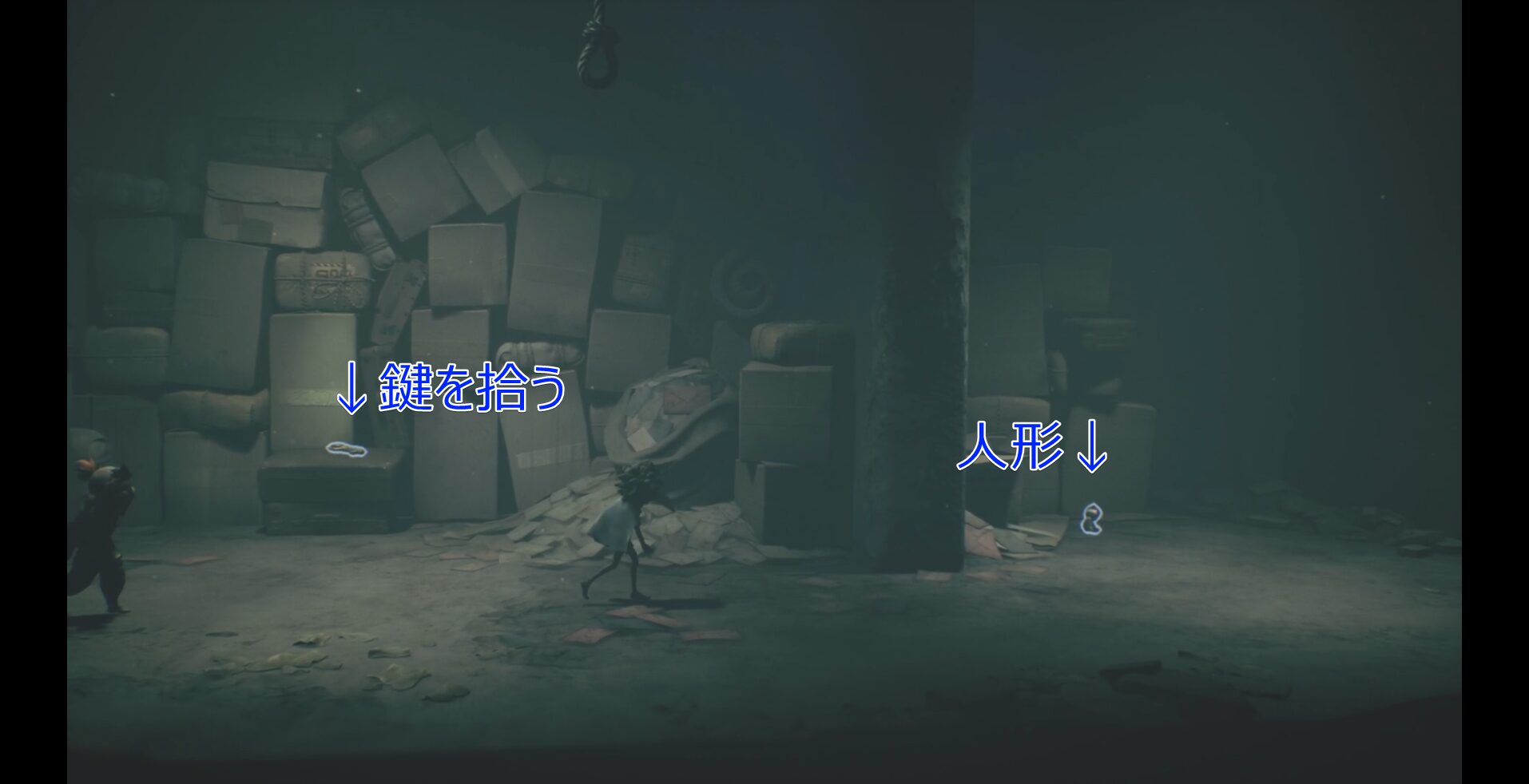 Institute (Late) walkthrough