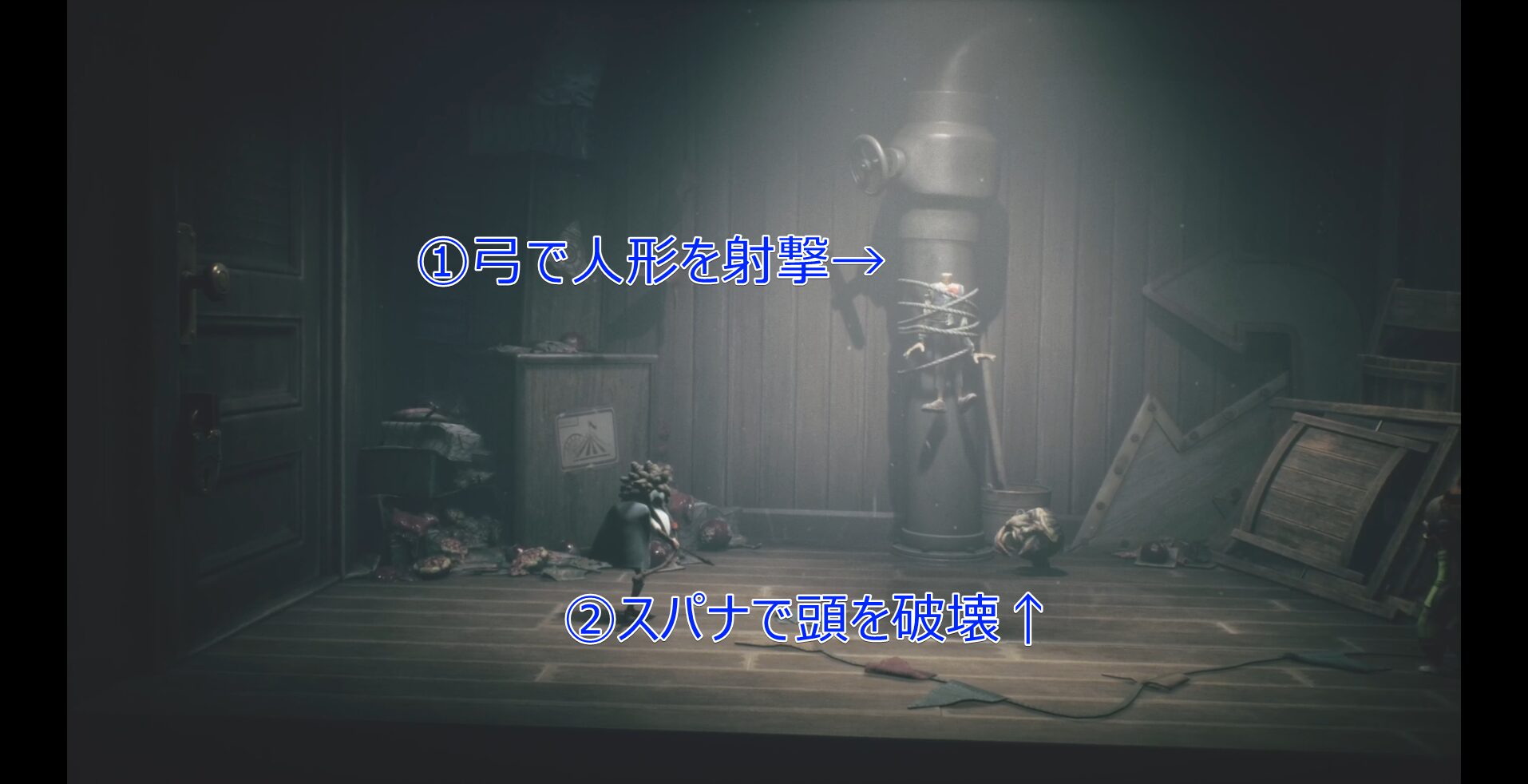 Early Carnevale Walkthrough