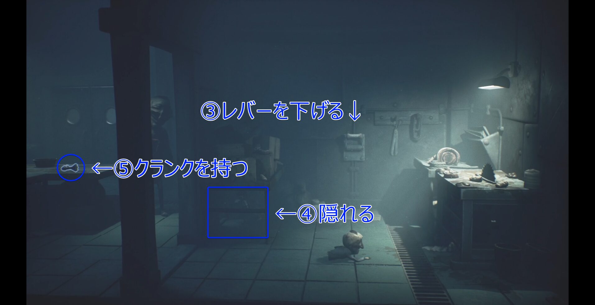 Carnevale Late Walkthrough