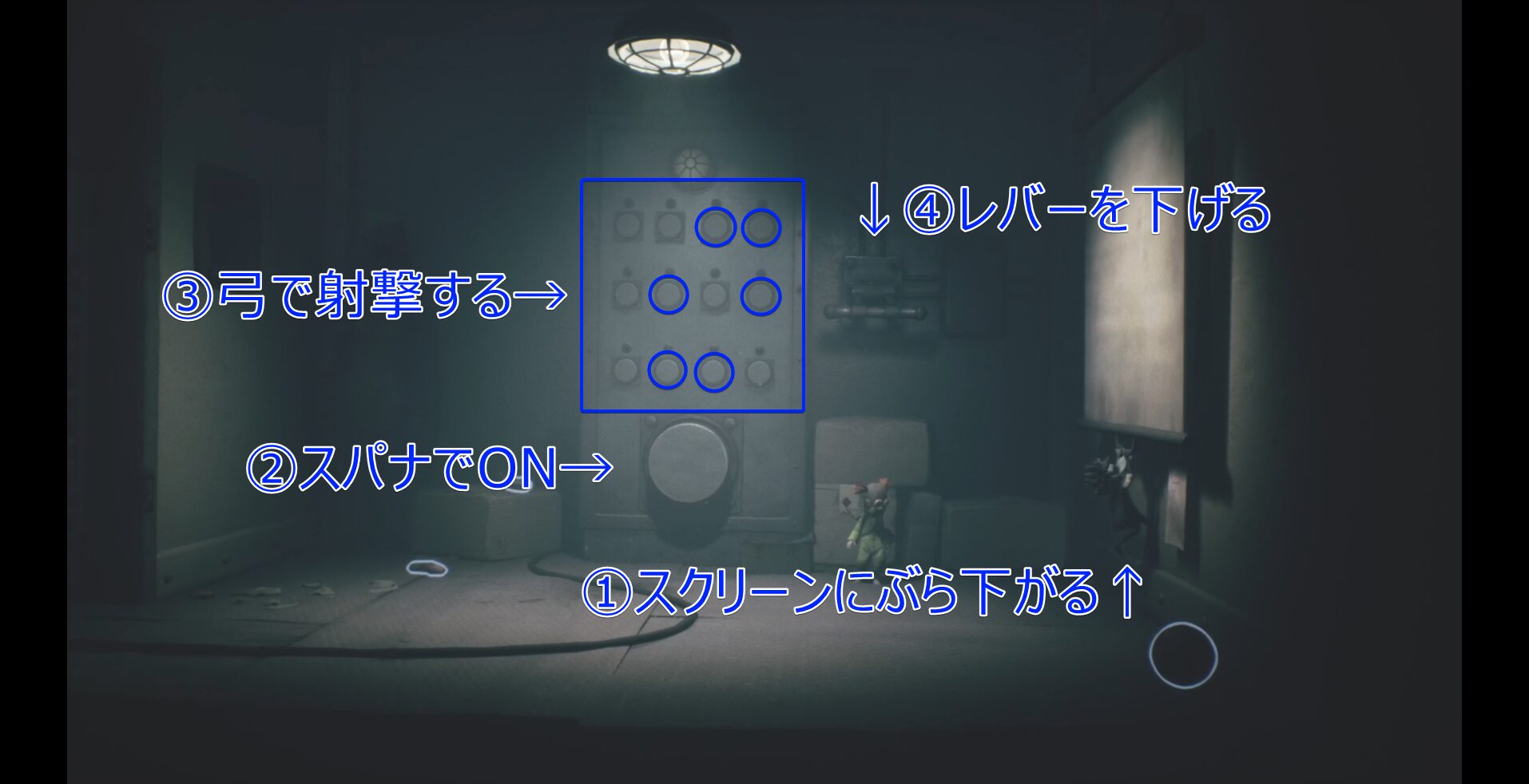 Early Carnevale Walkthrough