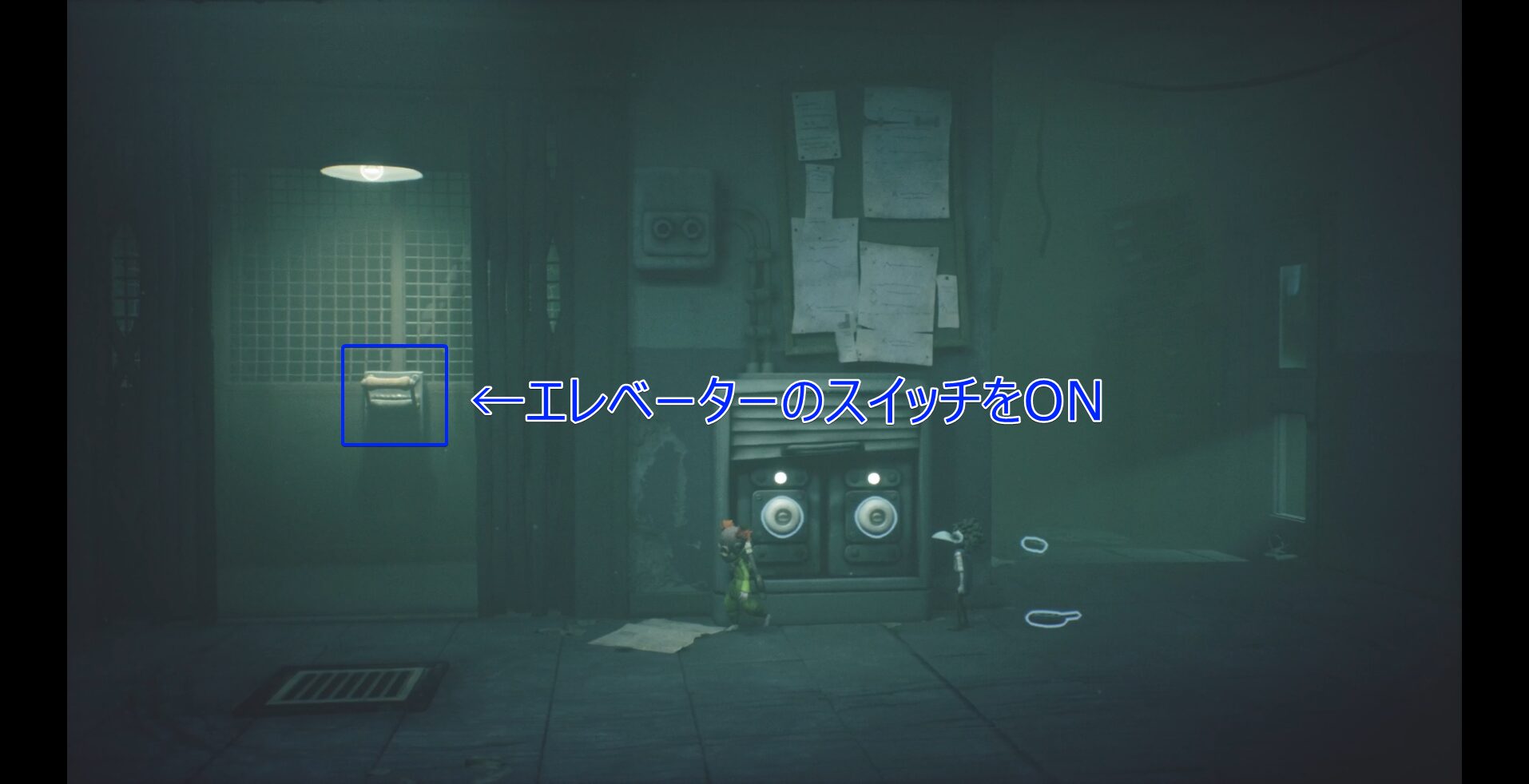 Candy Factory (Early) walkthrough