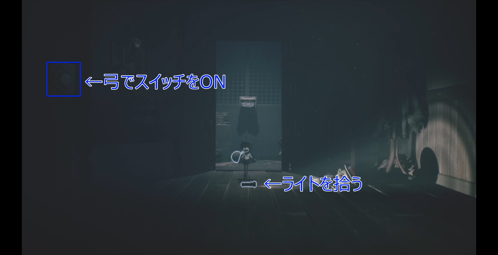 Early Carnevale Walkthrough