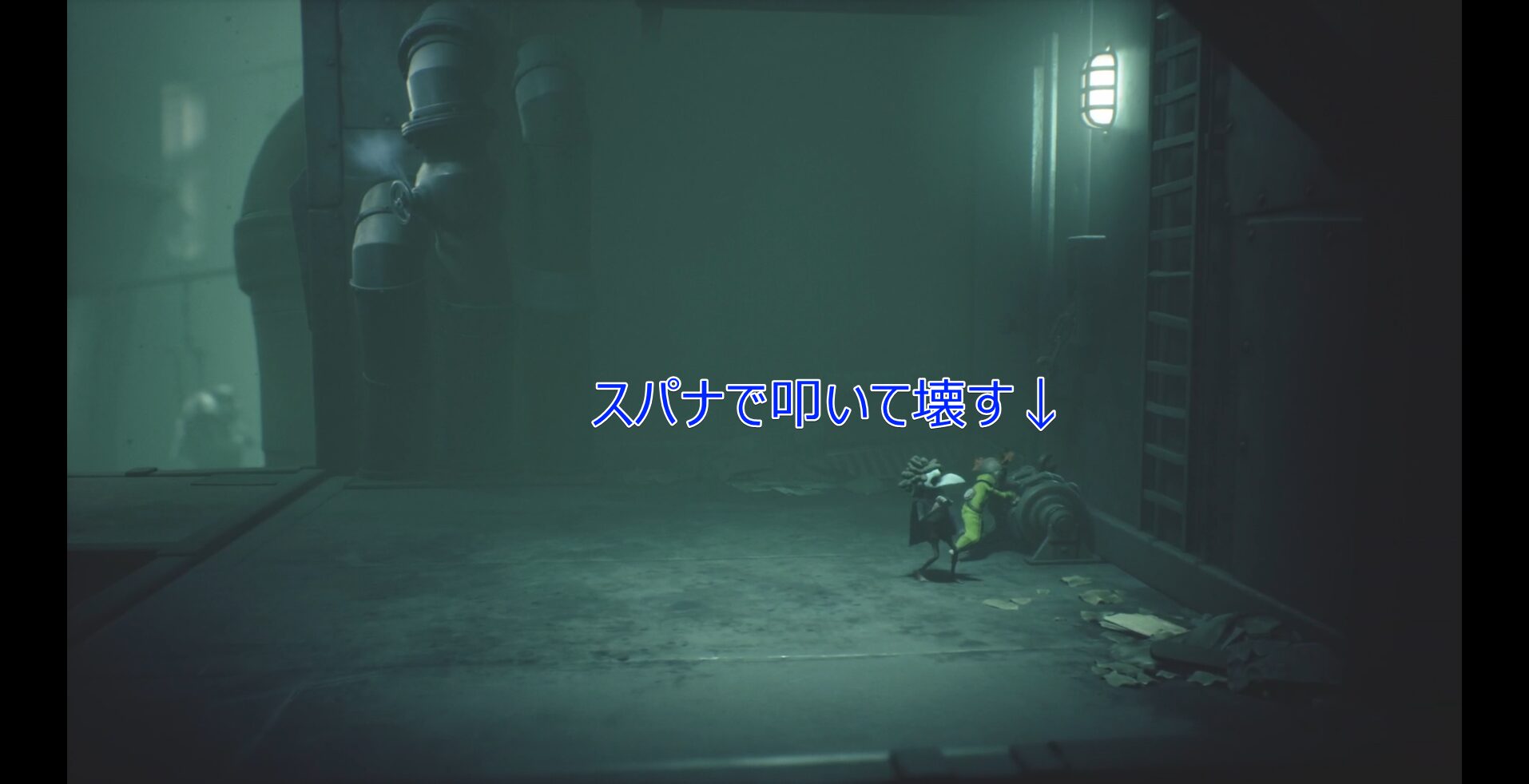 Candy Factory (Early) walkthrough