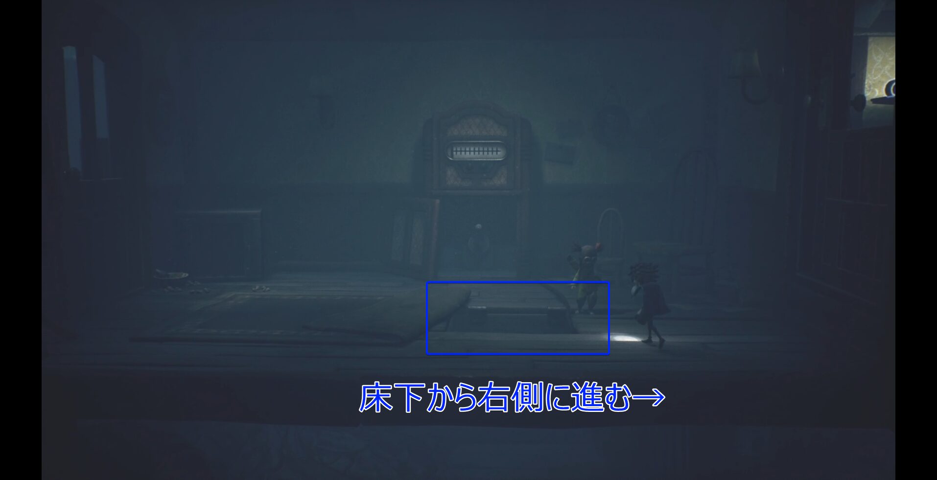 Carnevale Late Walkthrough