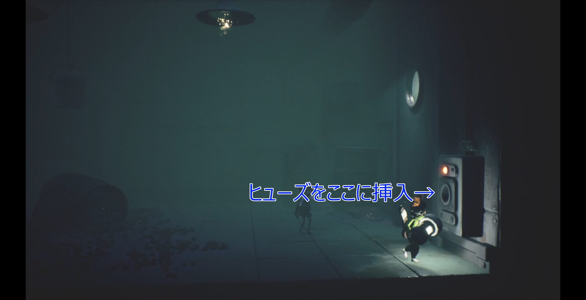 Candy Factory (Early) walkthrough