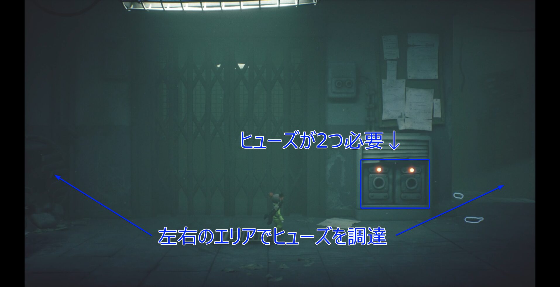 Candy Factory (Early) walkthrough