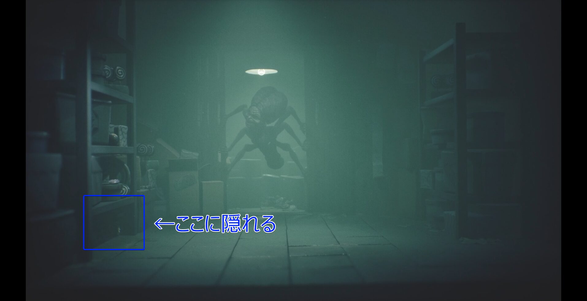 Candy Factory (Late) walkthrough