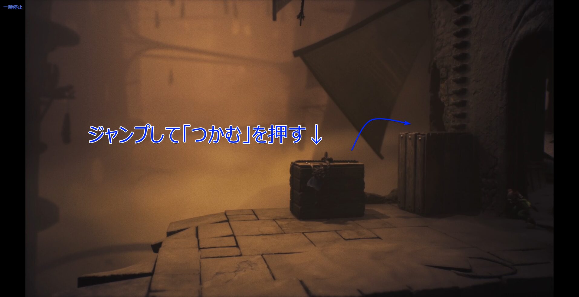 Ledges You Can’t Reach With a Jump Alone