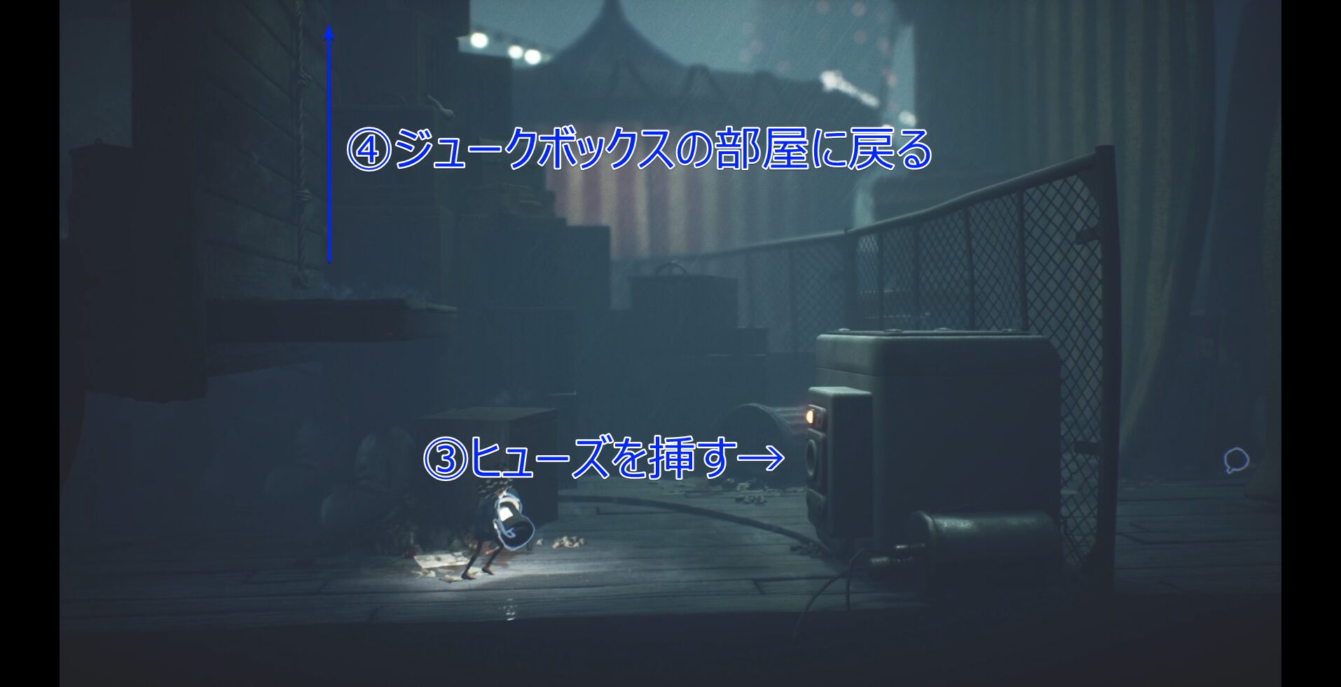 Carnevale Late Walkthrough