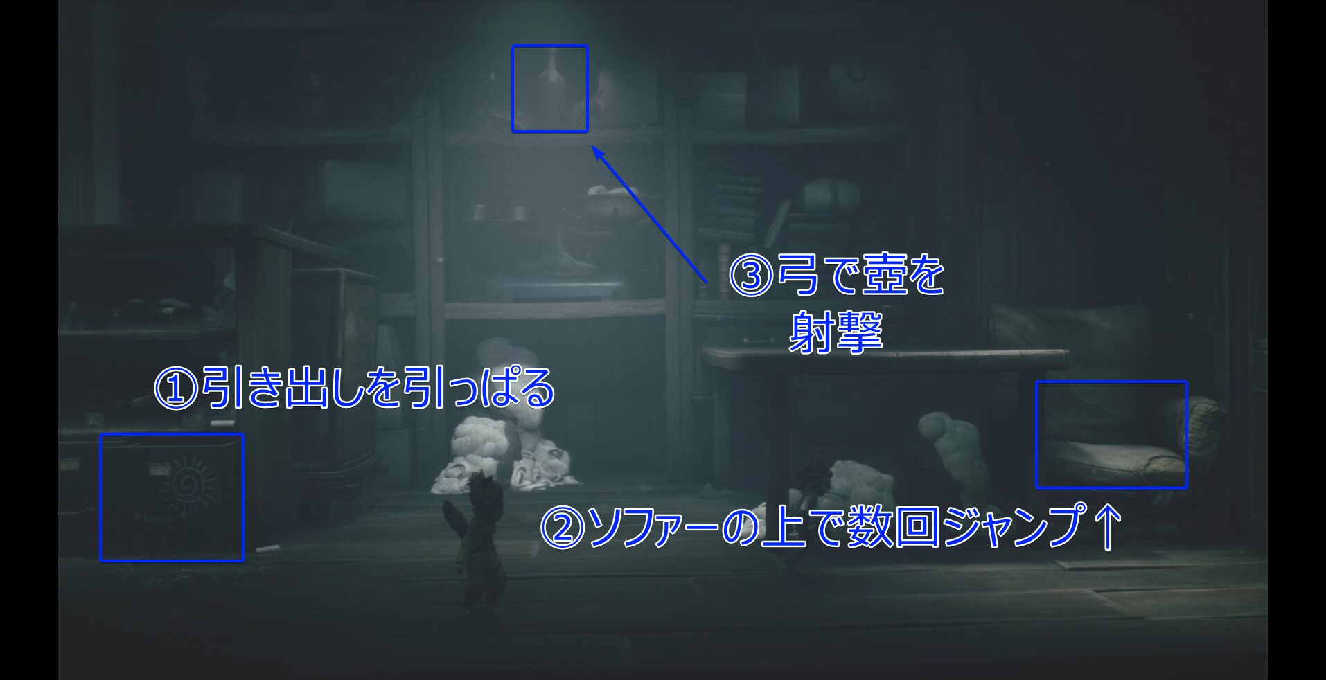 Early Carnevale Walkthrough