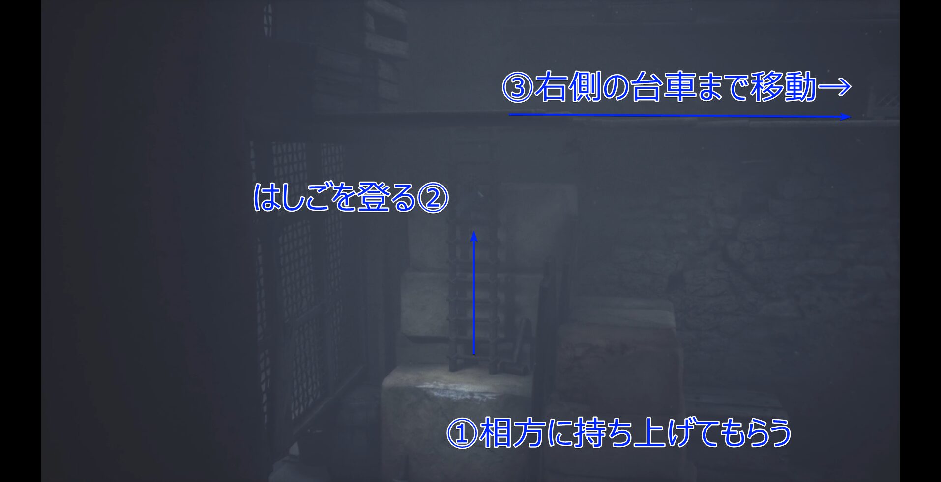 Necropolis (Late) walkthrough