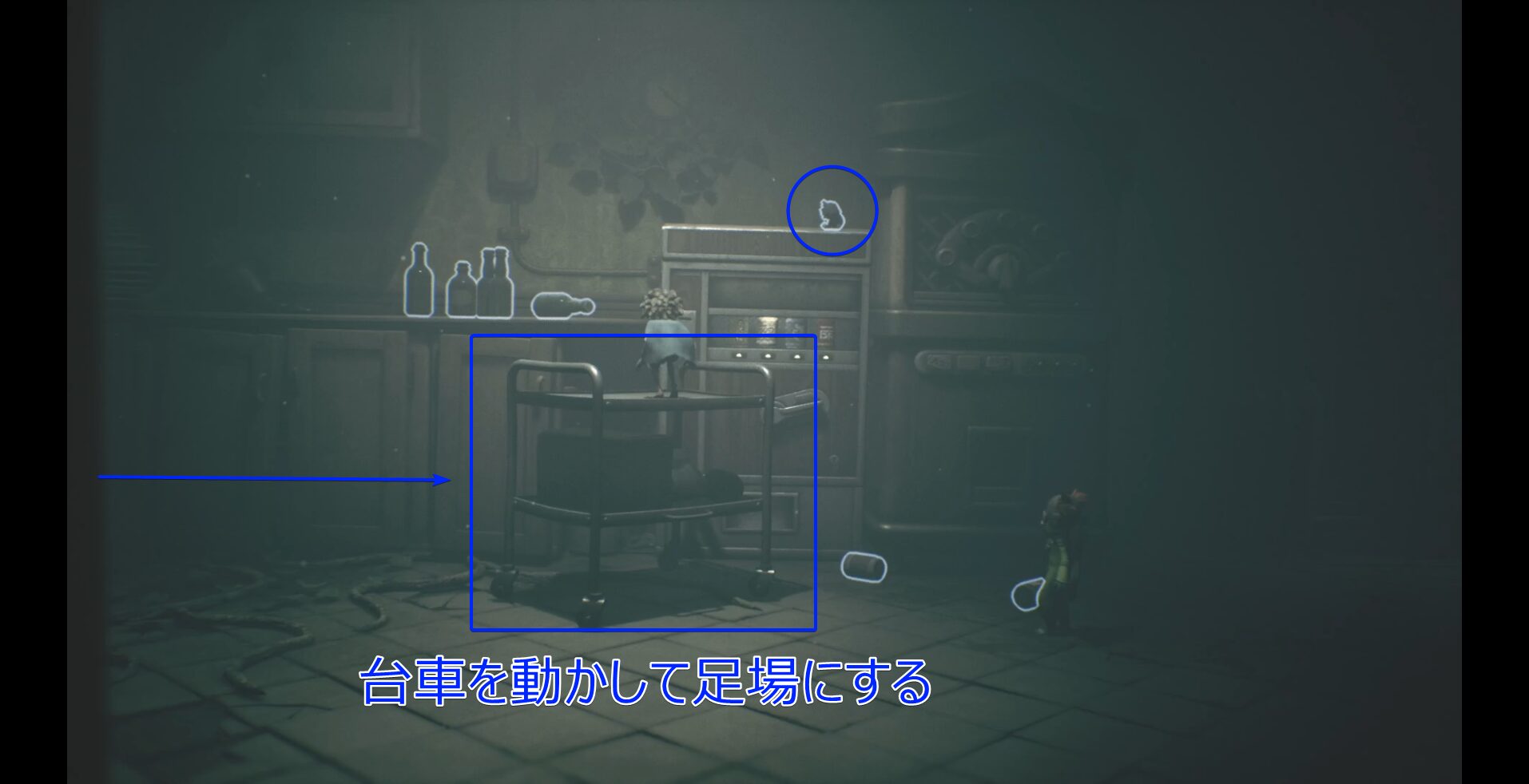 Dolls in the Institute (5 Total)