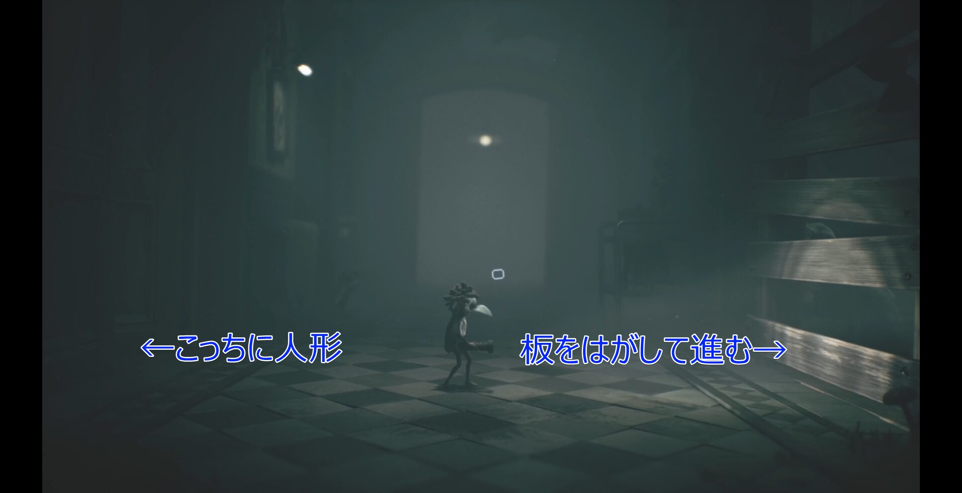 Dolls in the Institute (5 Total)