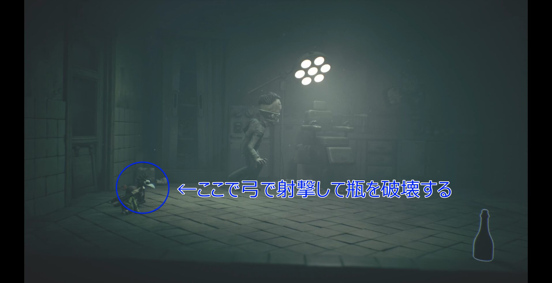 Institute (Early) Walkthrough