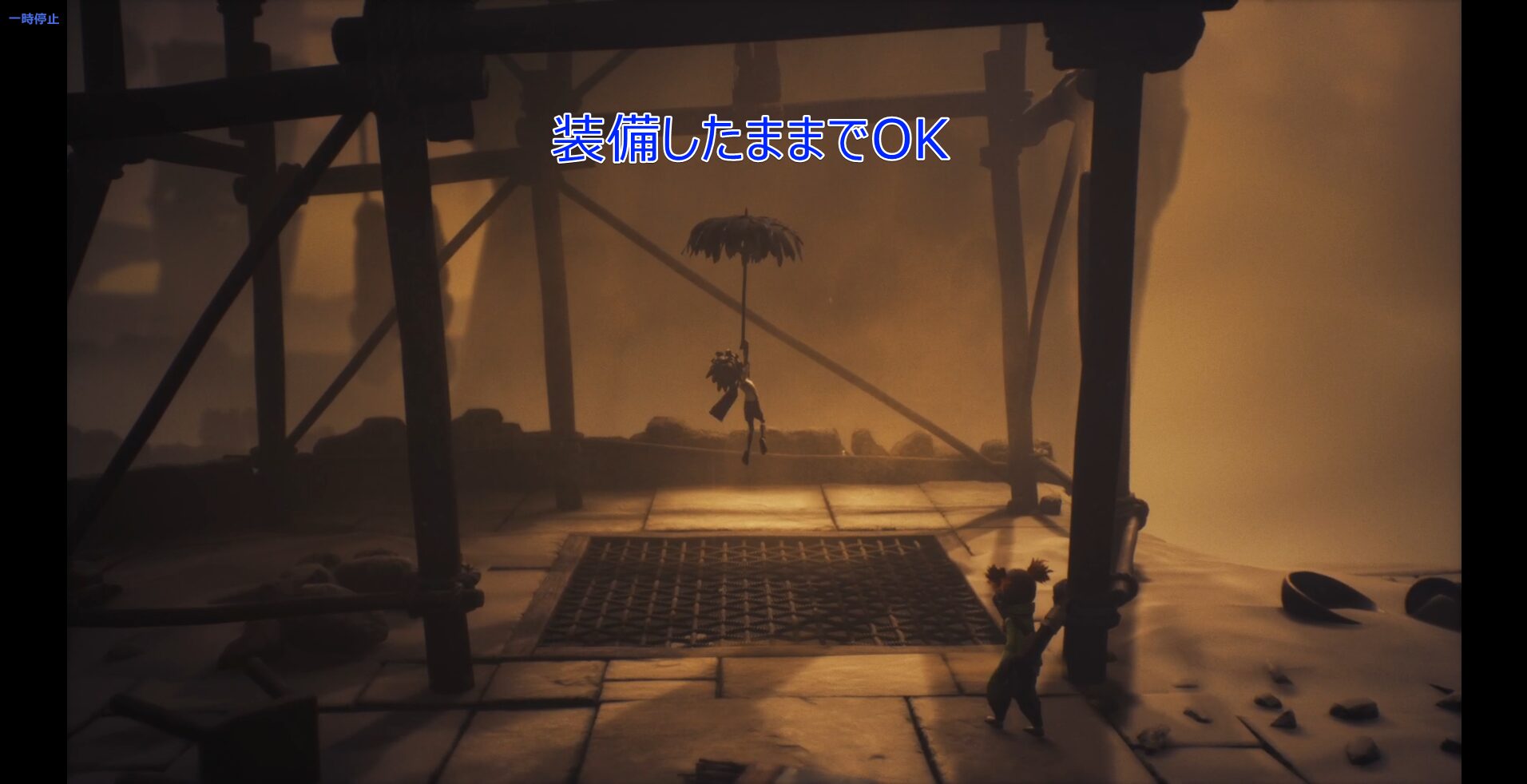 Riding the updraft with the umbrella