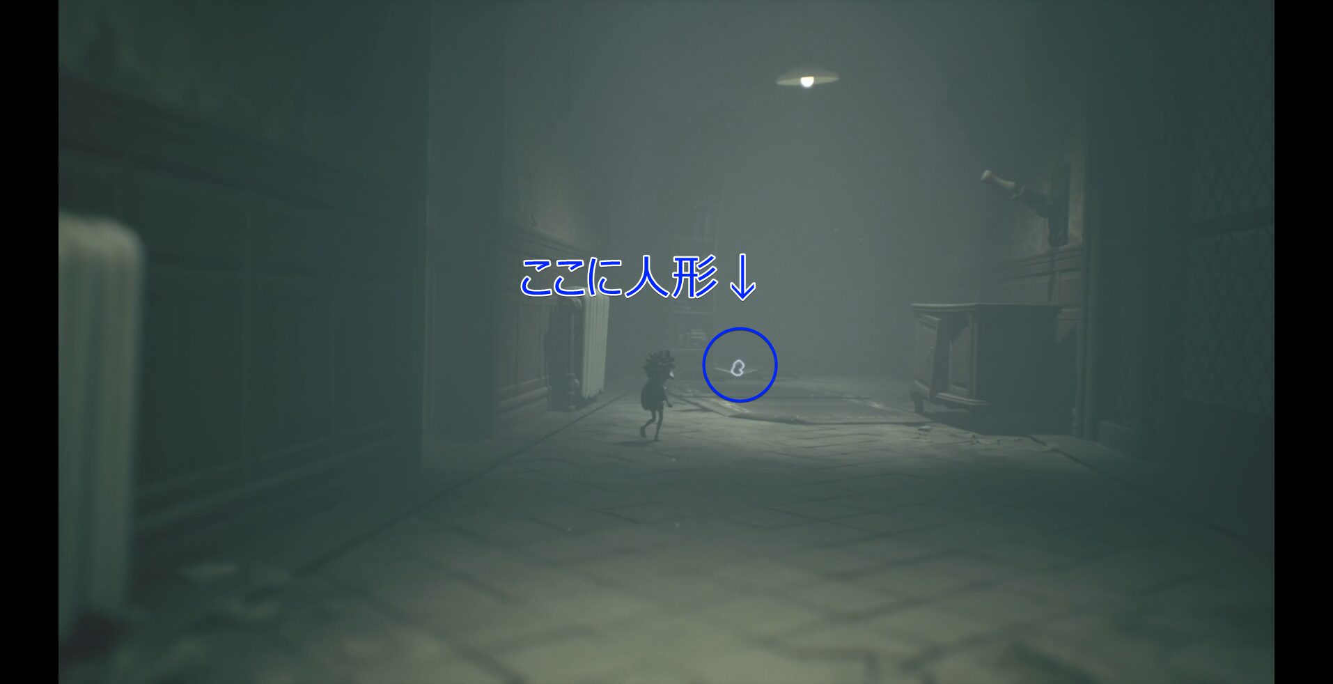 Dolls in the Institute (5 Total)