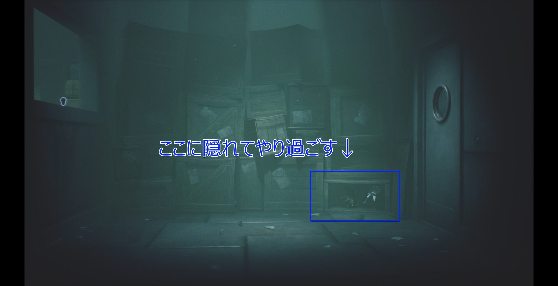 Candy Factory (Late) walkthrough