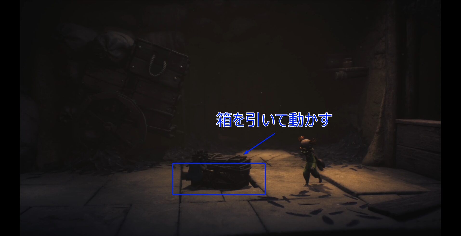 Moving the box onto the pressure plate