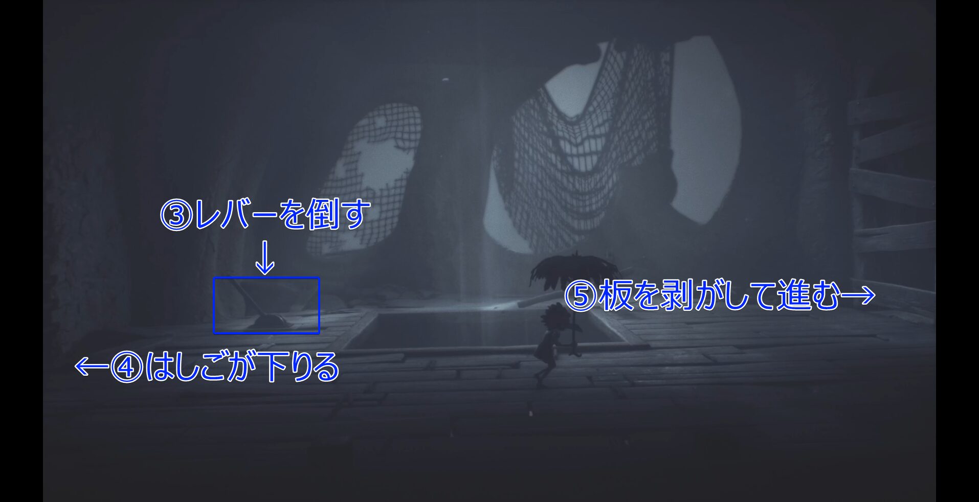 Necropolis (Late) walkthrough