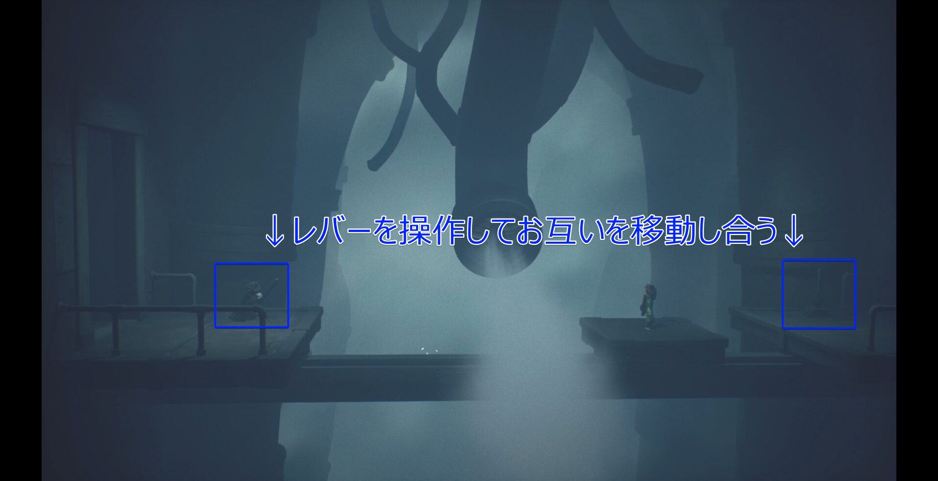 Carnevale Late Walkthrough