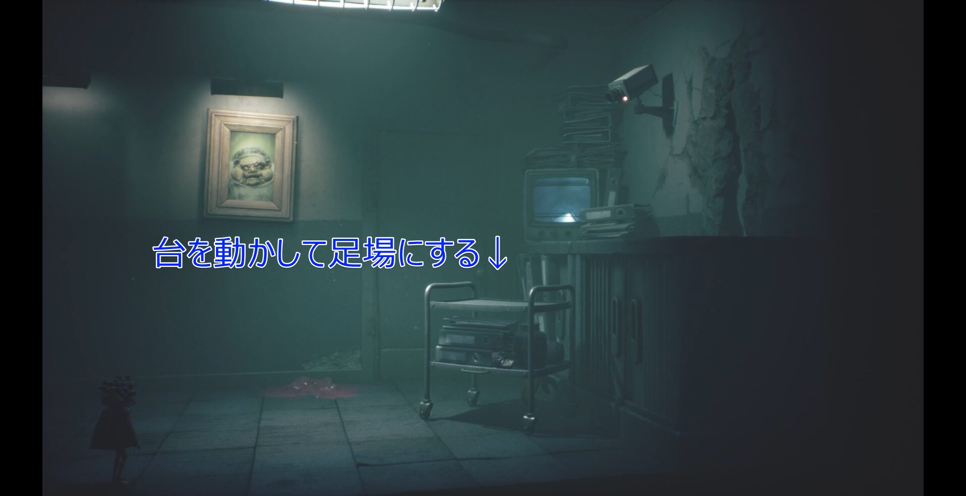 Candy Factory (Early) walkthrough