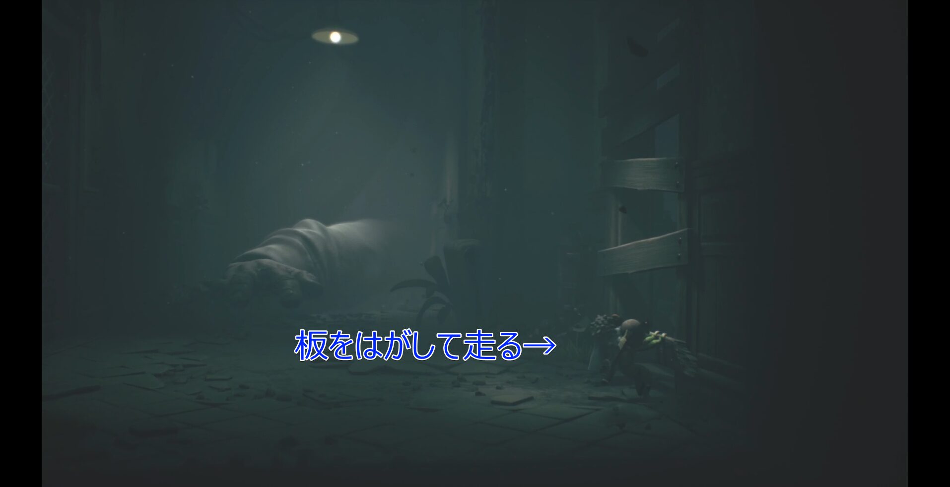 Institute (Late) walkthrough