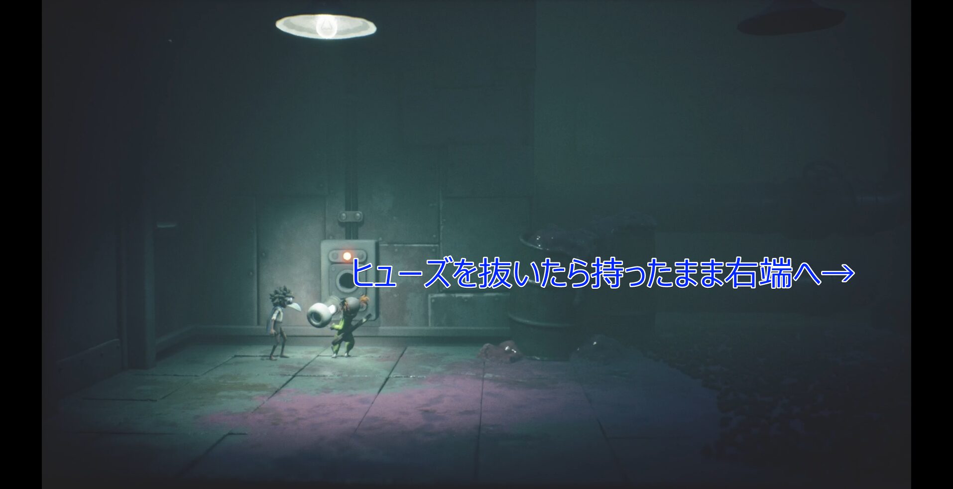 Candy Factory (Early) walkthrough