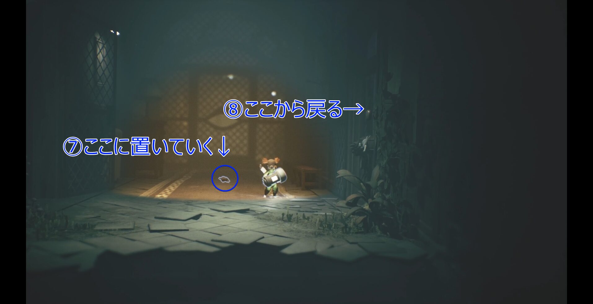 Institute (Early) Walkthrough