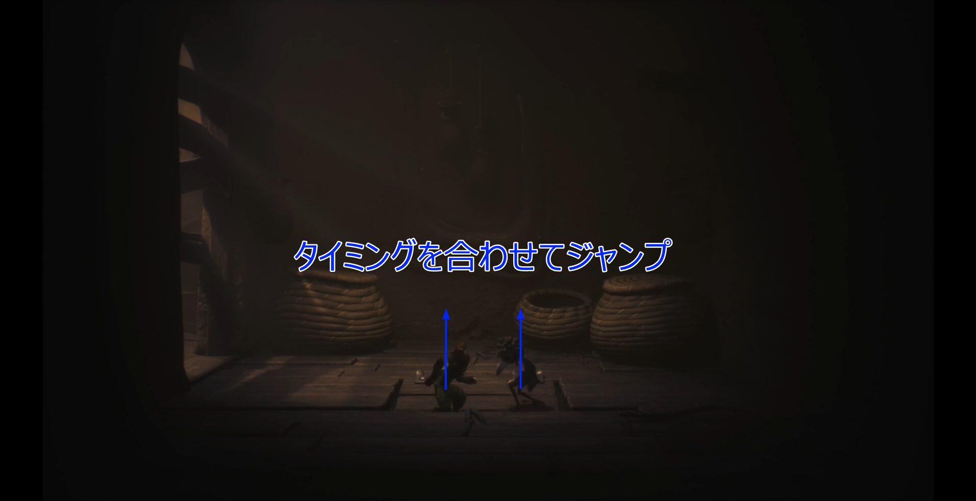 Opening the floor hatch by jumping on it